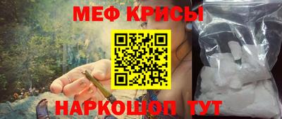 apvp Гусев