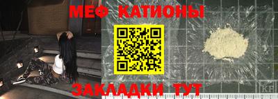 apvp Гусев