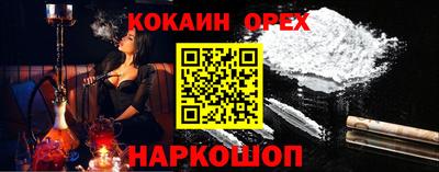 apvp Гусев