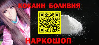 spice Гусь-Хрустальный