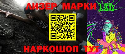 apvp Гусев
