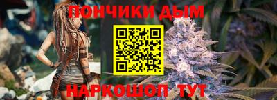 spice Гусь-Хрустальный