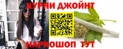 apvp Гусев