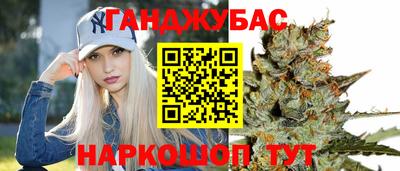 эйфоретик Гусиноозёрск