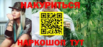 spice Гусь-Хрустальный
