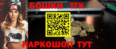 spice Гусь-Хрустальный