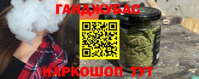 эйфоретик Гусиноозёрск