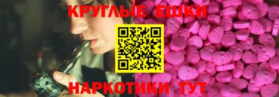 apvp Гусев