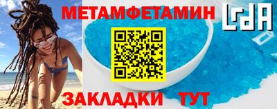 apvp Гусев