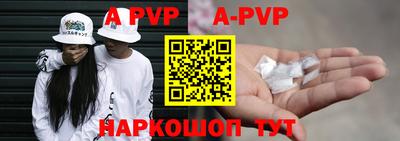 spice Гусь-Хрустальный